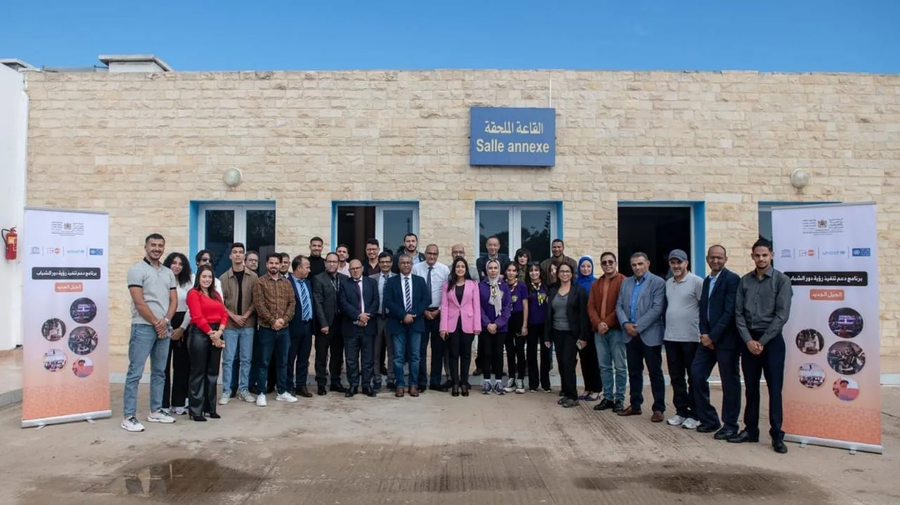 Read more about the article فريق “خطوة” يشارك في صياغة مستقبل دور الشباب بالمغرب