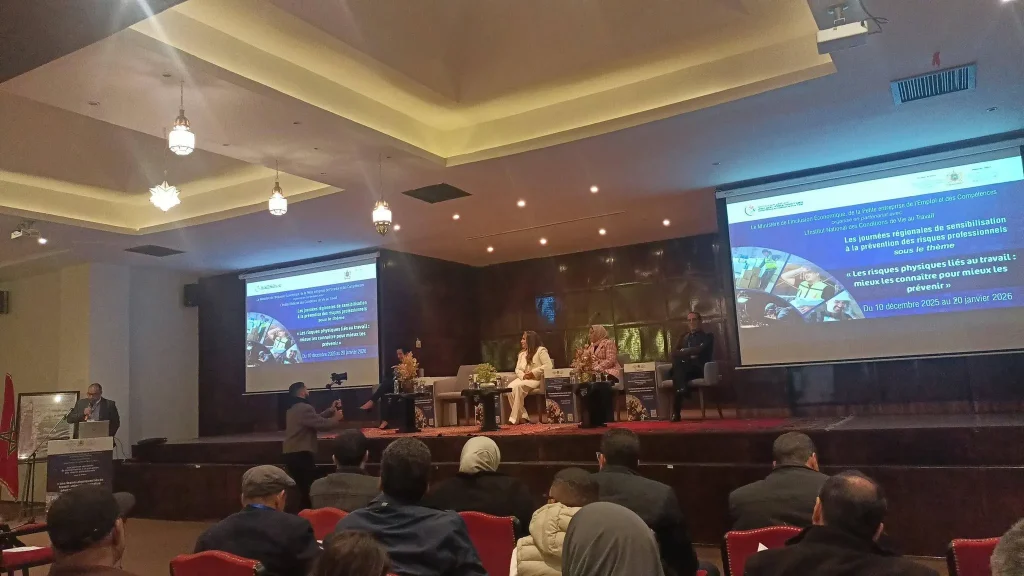 جمعية خطوة تعزز حضورها في الملتقى الجهوي للصحة والسلامة المهنية بمراكش مراكش – 23 دجنبر 2025