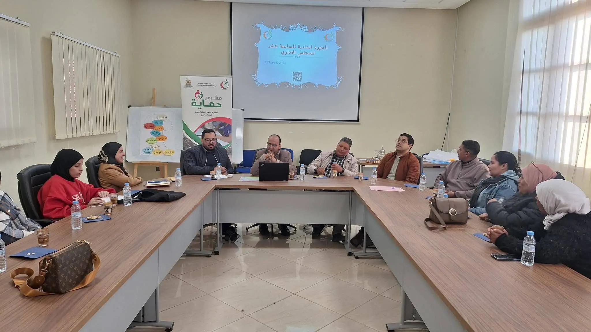 Read more about the article جمعيةـخطوة تعقد الدورة العشرين لمجلسها الإداري