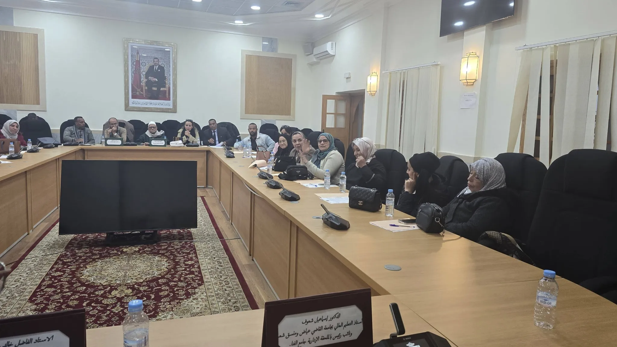 Read more about the article بلاغ إخباري: نجاح المحطة الأولى من برنامج “مأسسة الفعل الجمعوي” بمراكش